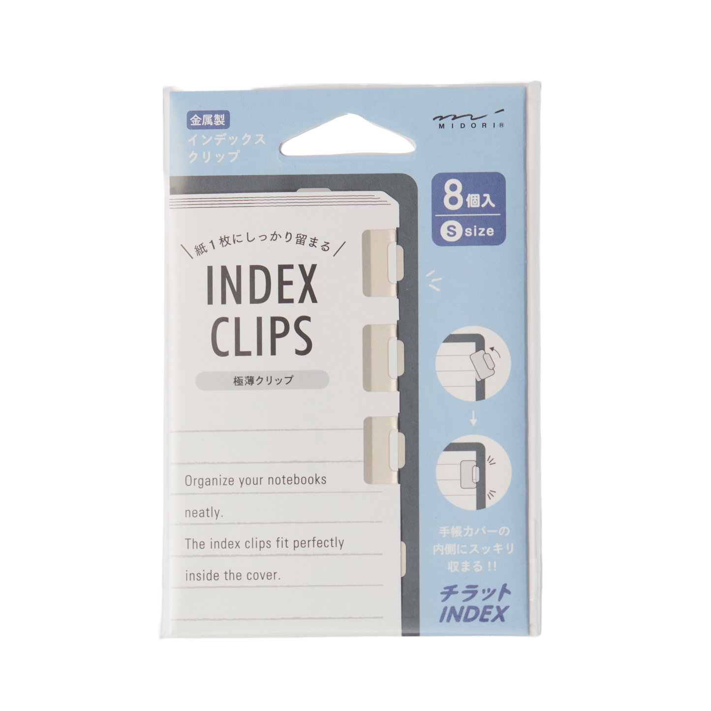Chiratto Index Clips – Silver Metal Page Markers