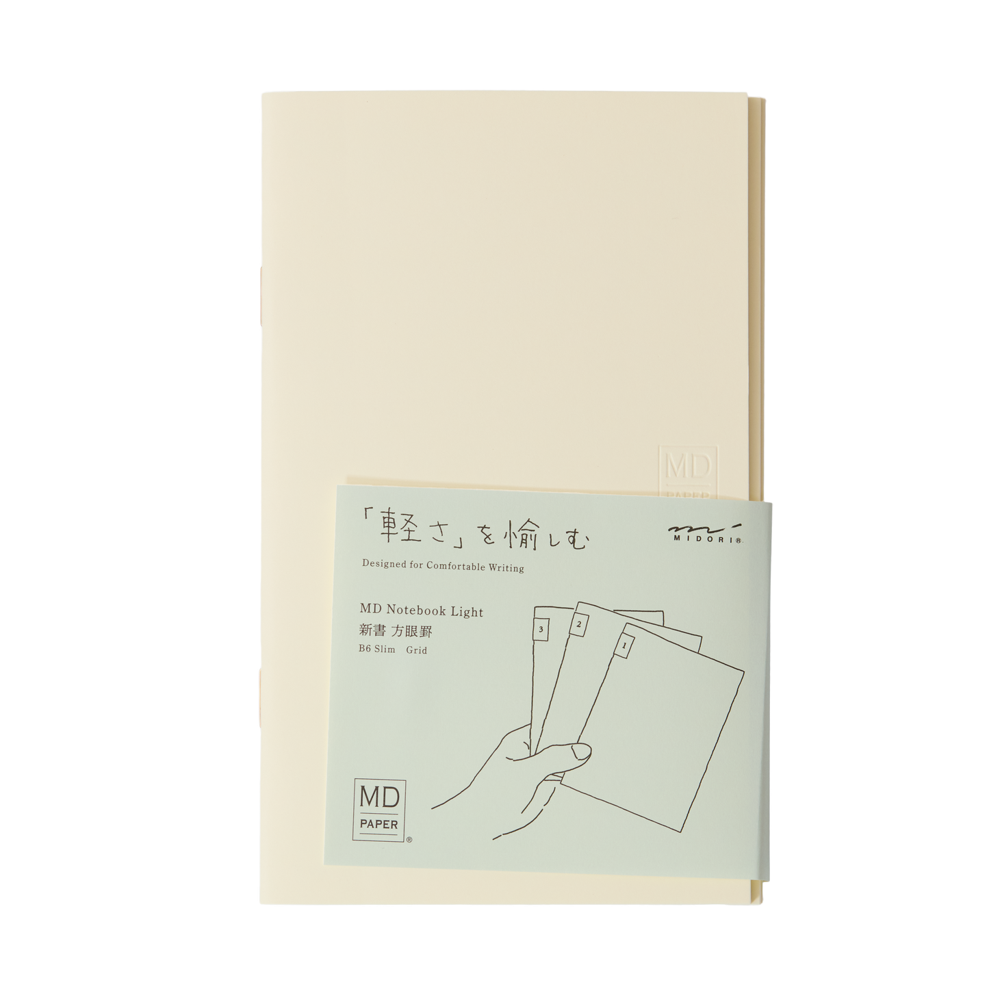 MD Notebook Light B6 Slim – Gridded (Set of 3)
