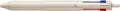 Uni Jetstream 3 Color Pen – Japanese Multi Pen