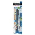 Tombow Fudenosuke Hard Tip Brush Pen | Black Calligraphy Pen