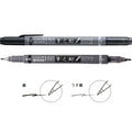 Tombow Fudenosuke TwinS Brush Pen | Black & Gray Ink