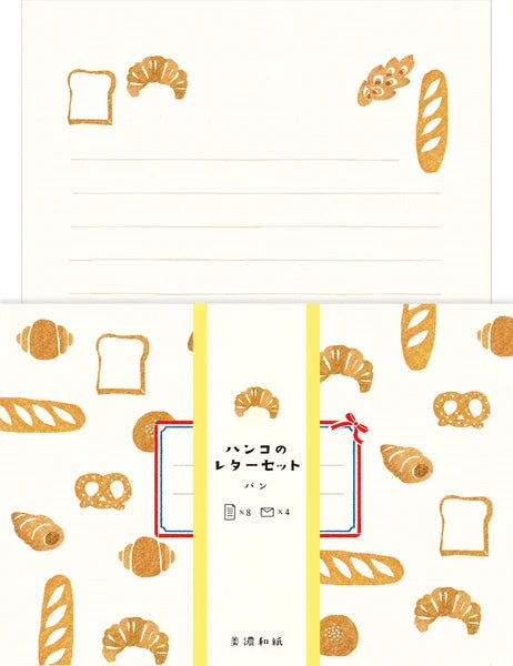 Furukawa Shiko Bread Letter Set – Cute Japanese Letter Writing Paper