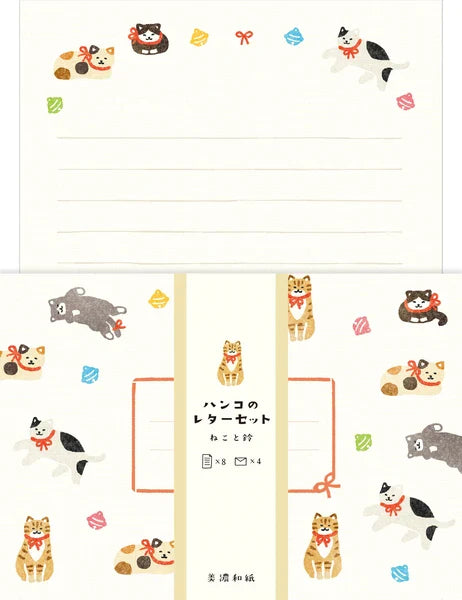 Furukawa Shiko Cat Stamp Letter Set – Cute Japanese Cat Stationery Writing Set