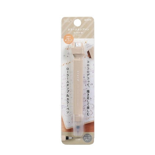 Kutsuwa Cruro Roller Stamp & Color Pen – Latte Beige Stars