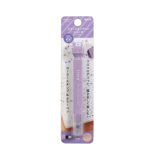 Kutsuwa Cruro Cat Paw Roller Stamp & Pen – Japanese Planner Pen