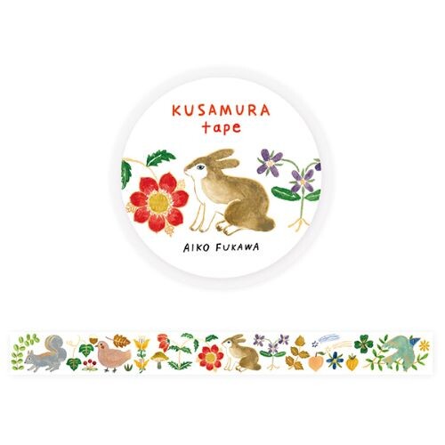 Cozyca Products Kusamura Foil Washi Tape – Japanese Botanical Masking Tape