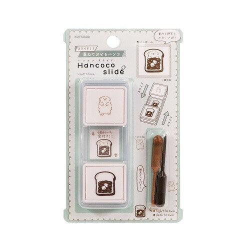 Kutsuwa Hanko Coslide Dog on Toast Stamp – Japanese Slide-Out Stamp