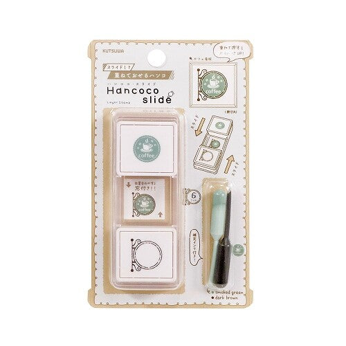 Coslide Café Signage Hanko Stamp – Japanese Coffee Shop Rubber Stamp for Journals & Planners