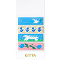 KINGJIM KITTA WALZ Portable Washi Tape Set