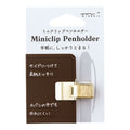 Midori Mini Clip Pen Holder – Gold