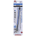 Tombow MONO Graph Mechanical Pencil 0.5mm – Standard Japanese Shaker Pencil