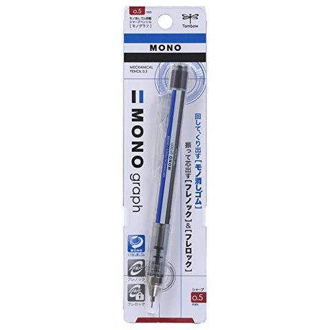 Tombow MONO Graph Mechanical Pencil 0.5mm – Standard Japanese Shaker Pencil