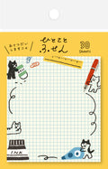 Furukawa Shiko Working Cat Sticky Notes – Cute Japanese Cat Memo Pads