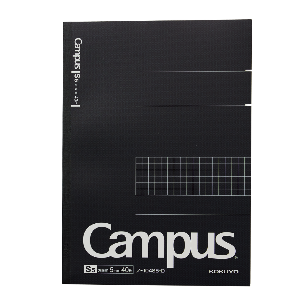 Kokuyo Campus A5 Grid Notebook – Black | Minimal Japanese Notebook