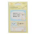 Dog Sticky Notes – Cute Illustrated Memo Pad