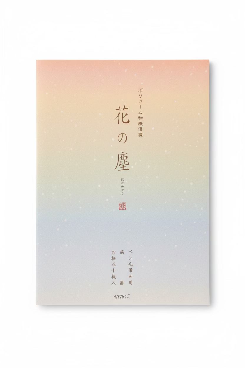 Midori Letter Pad – Hananochiri