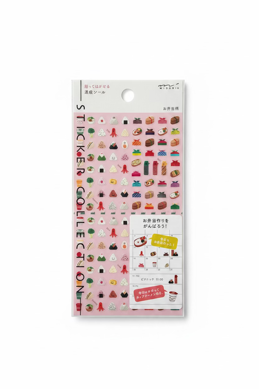 Midori Achievement Sticker Sheet – Lunch Box