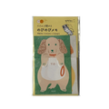 Midori Stretchy Dog Memo Pad