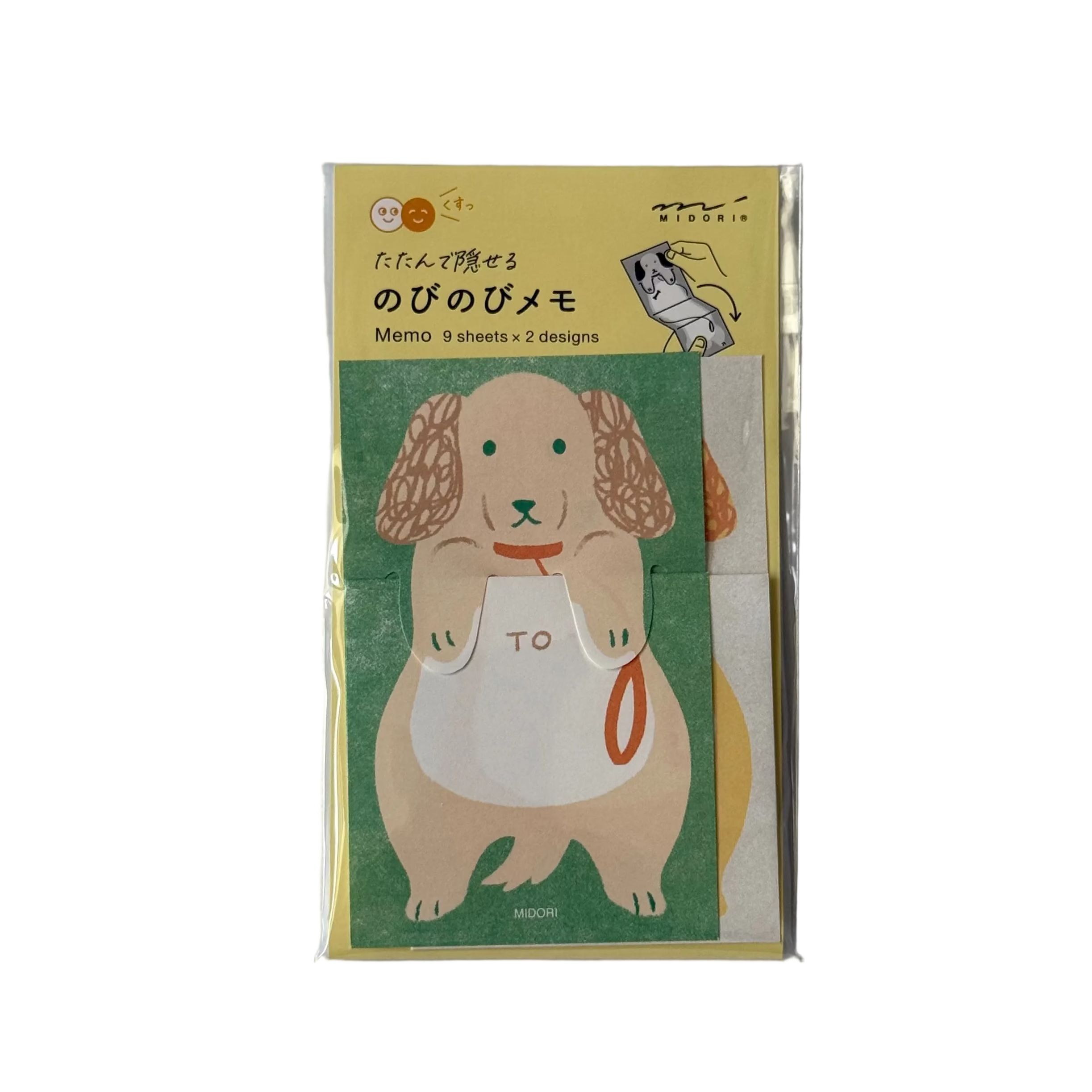 Midori Stretchy Dog Memo Pad