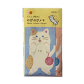 Midori Stretchy Cat Memo Pad