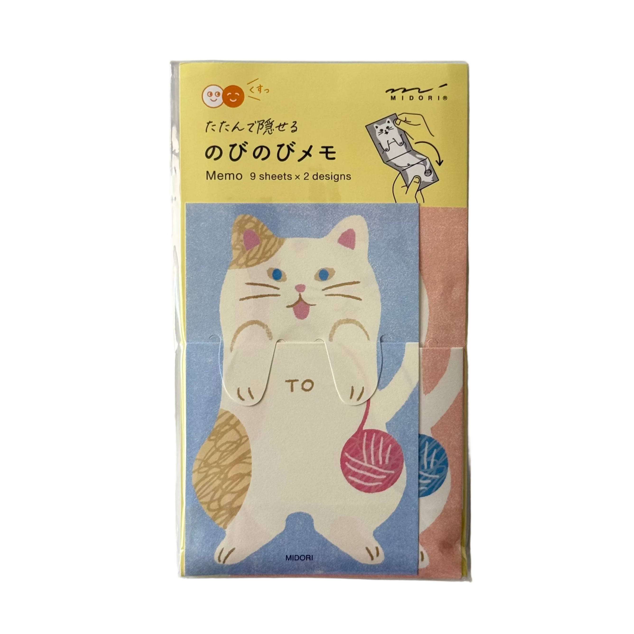 Midori Stretchy Cat Memo Pad