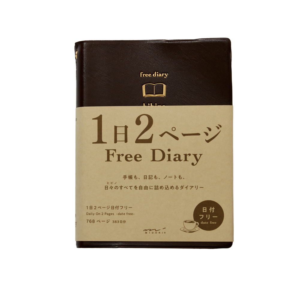 Hibino Free Undated Diary A6 – Brown