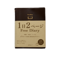 Hibino Free Undated Diary A6 – Brown