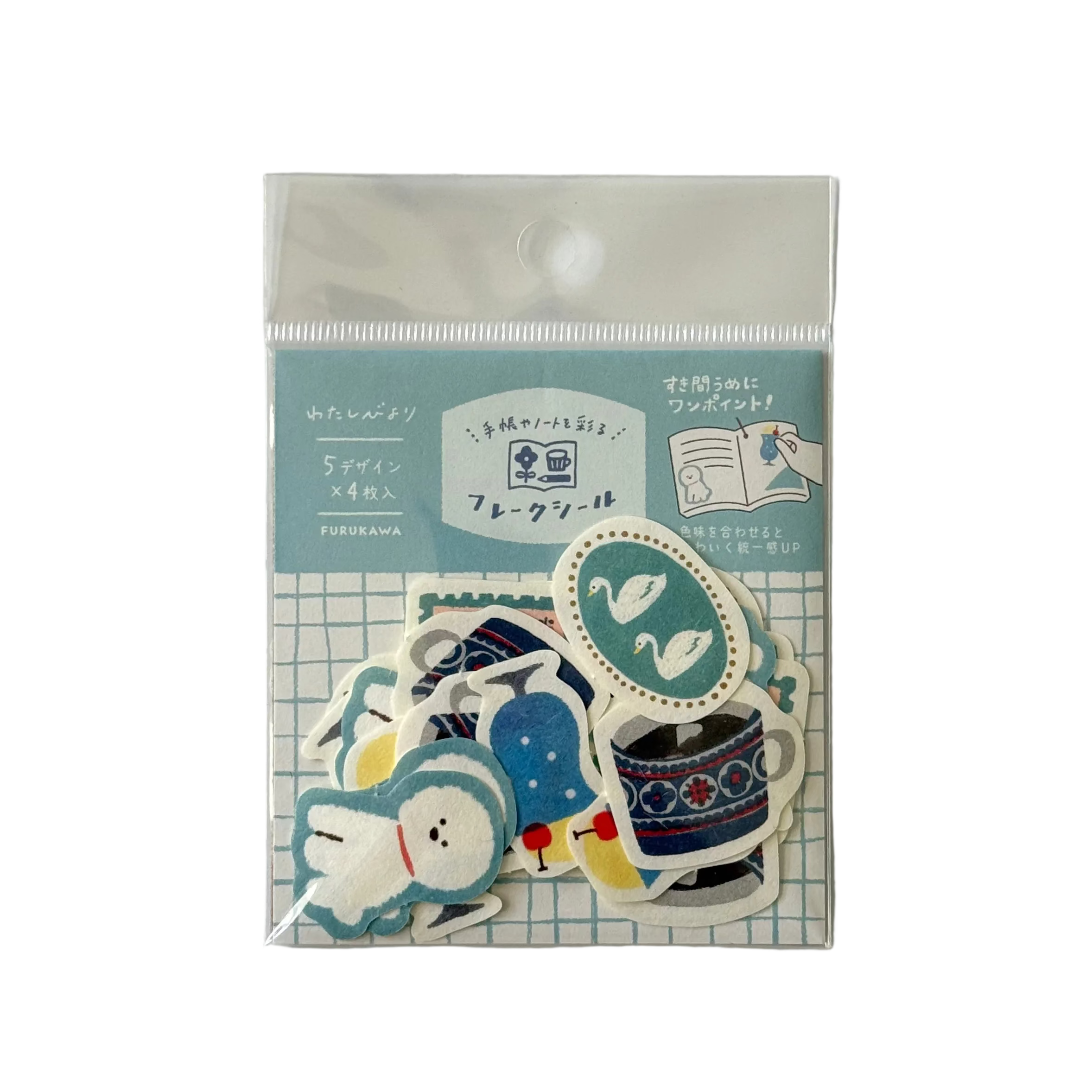 Washi Flake Stickers – Blue