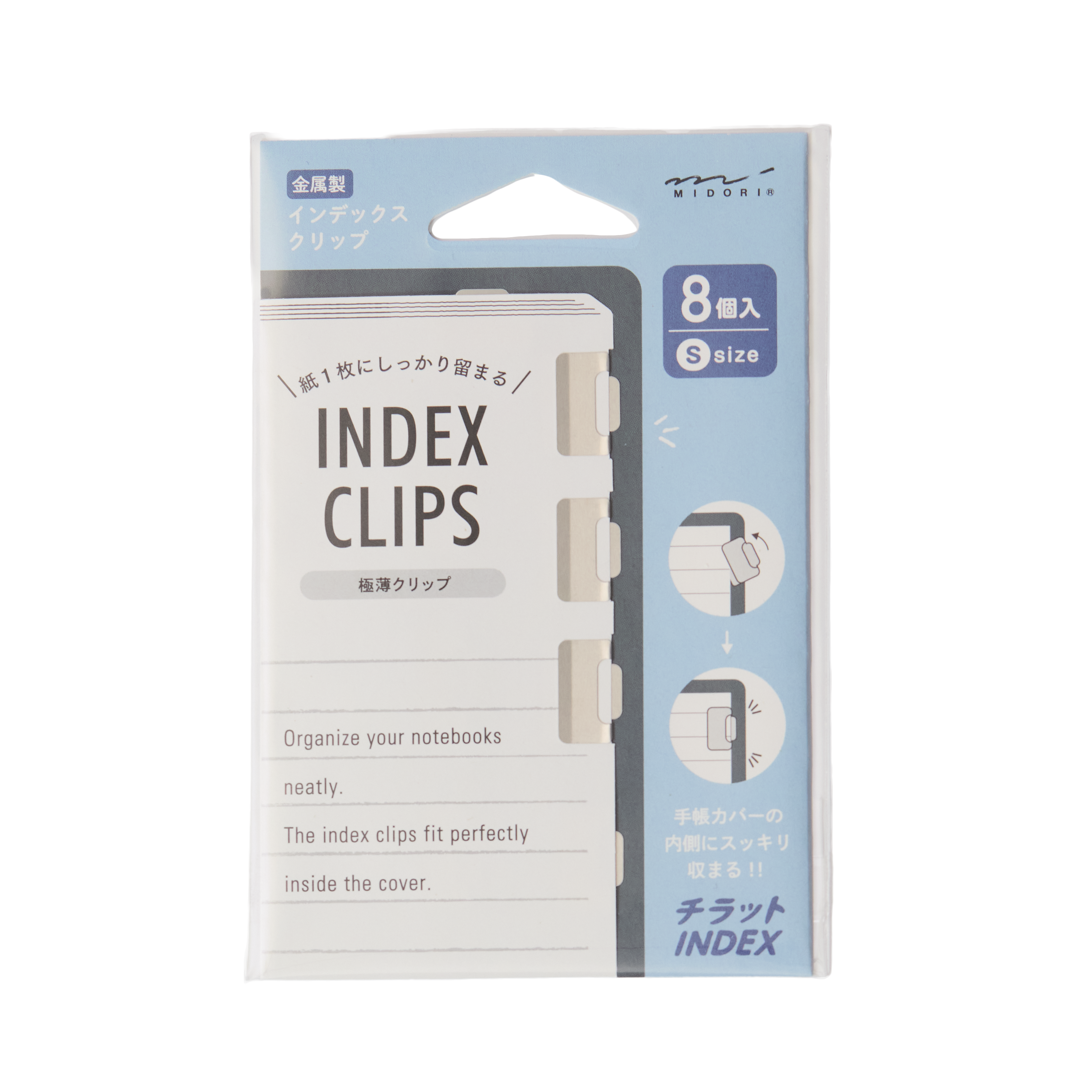 Chiratto Index Clips – Silver Metal Page Markers