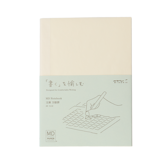 MD Notebook A6 – Gridded Minimalist Notebook