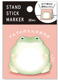 Frog Sticky Note Page Markers – Planner Tabs & Page Flags