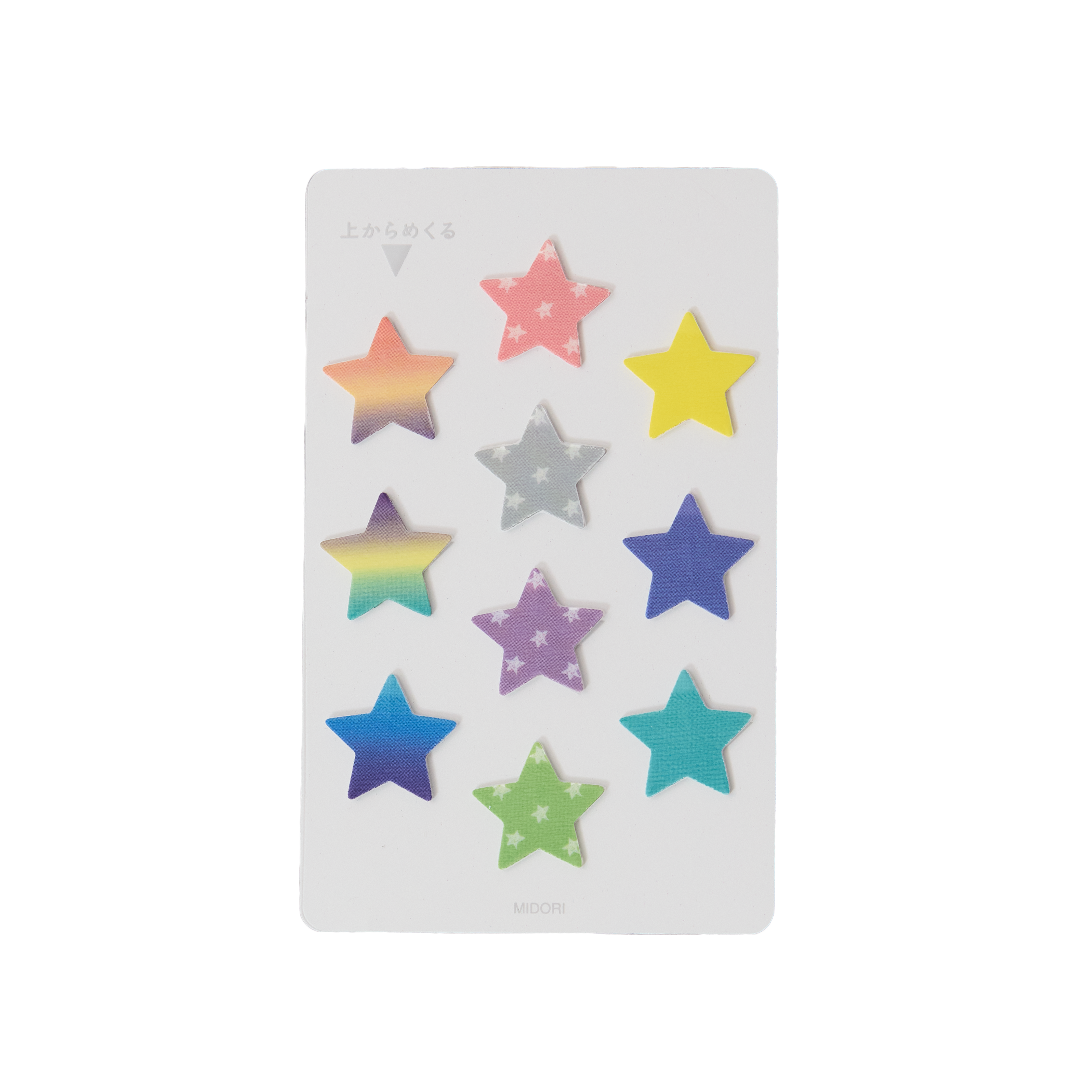 Mini Star Sticky Memo Tabs – Transparent Page Markers