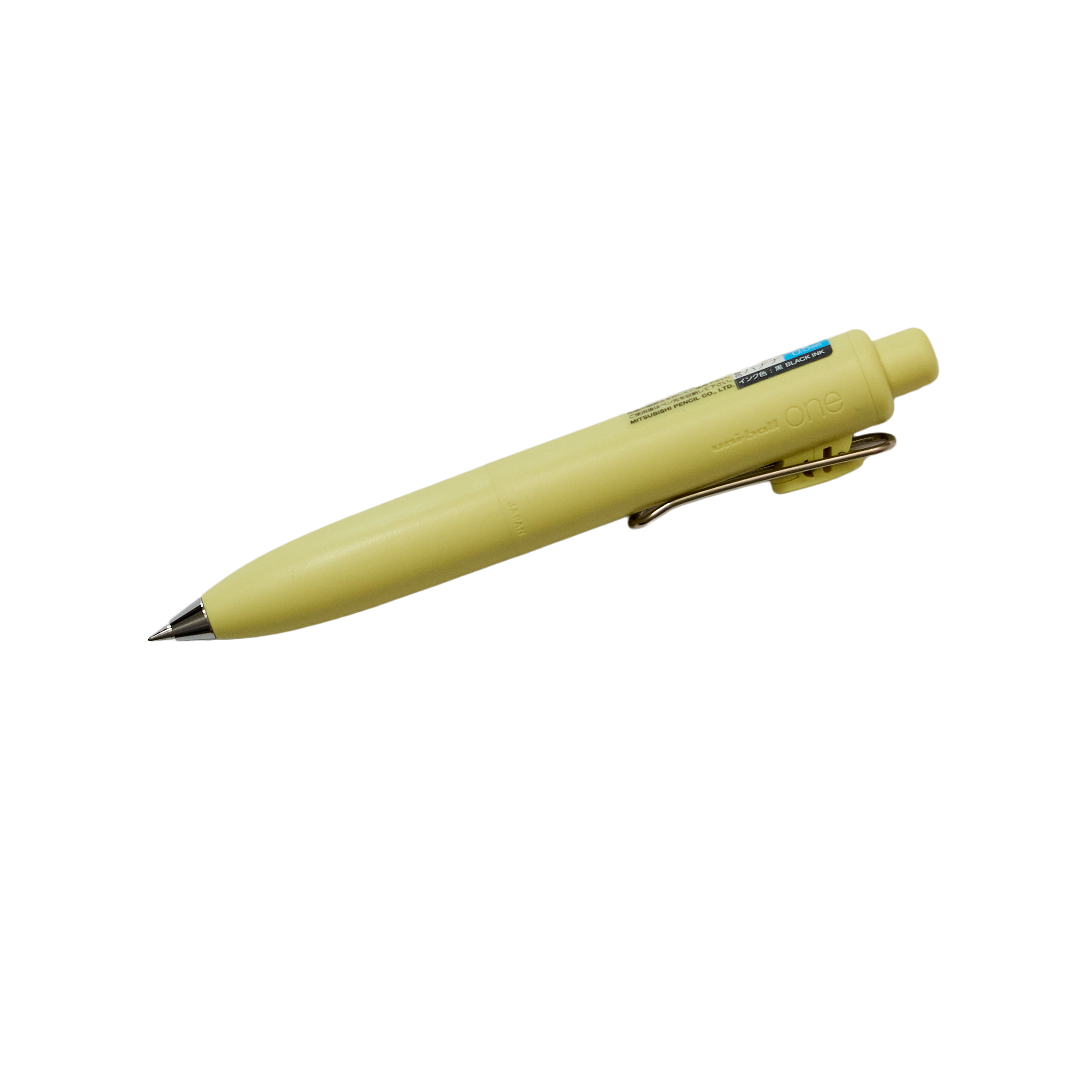Uni-ball One P 0.5mm Gel Pen Banana – Smooth Japanese Gel Pen with Ultra Dark Ink