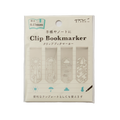 Midori Bookmarker – Weather