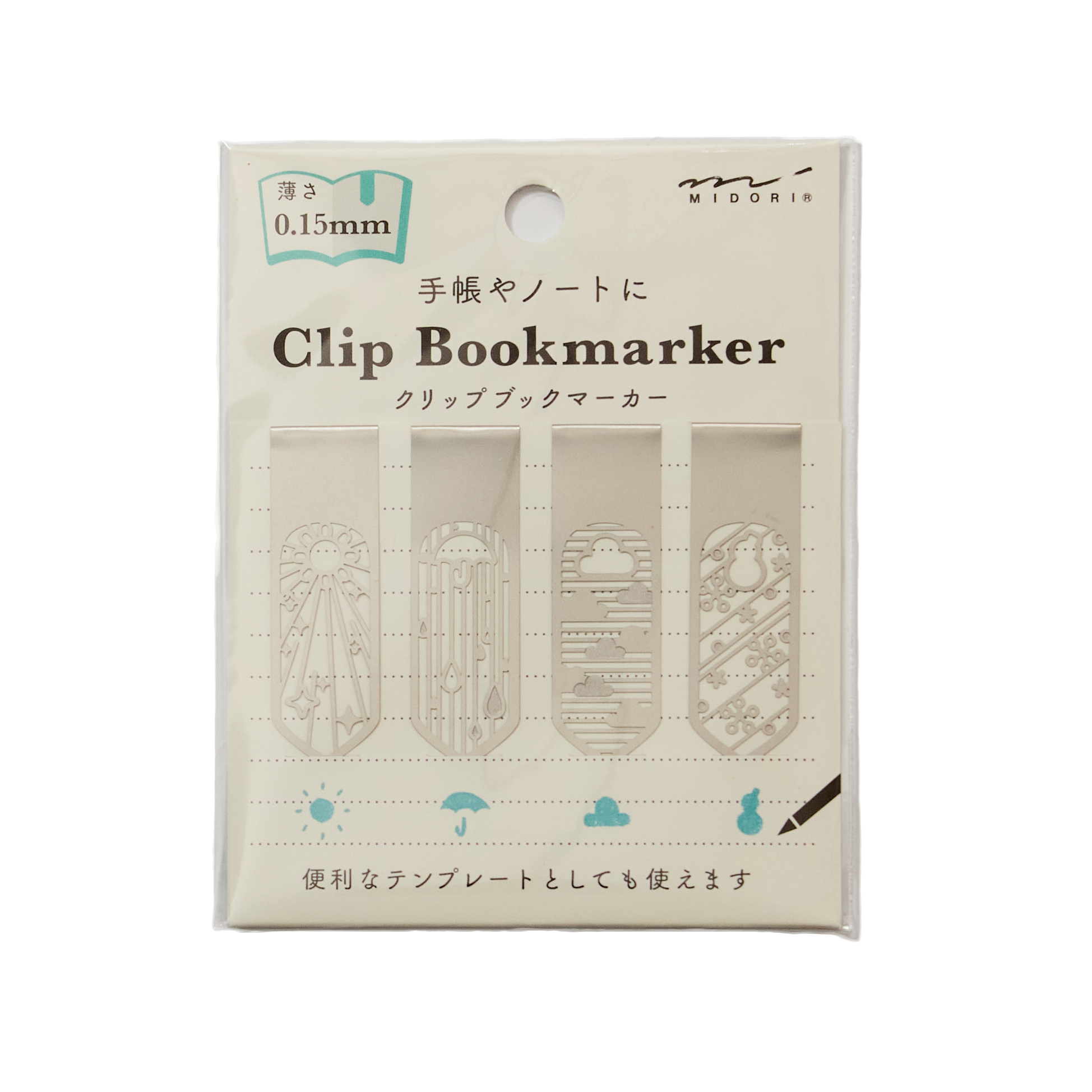 Midori Bookmarker – Weather
