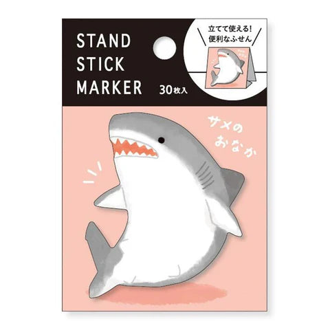 Page Markers