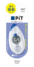 Tombow Pit Egg Glue Tape