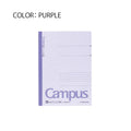 Kokuyo Campus Notebook B5: Purple
