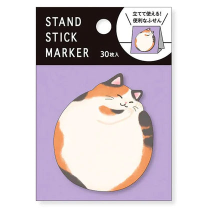 Japanese Cat Sticky Note Markers – Cute Planner Page Flags